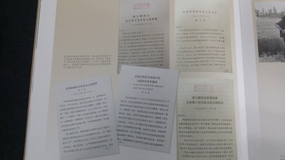 20150108_155753.jpg