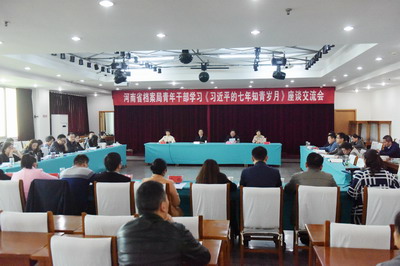 微信图片_20171103151438.jpg