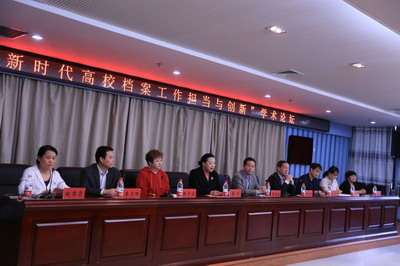 TIM图片20180424082151.jpg