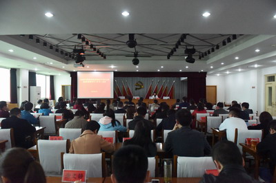 微信图片_20180425101139.jpg