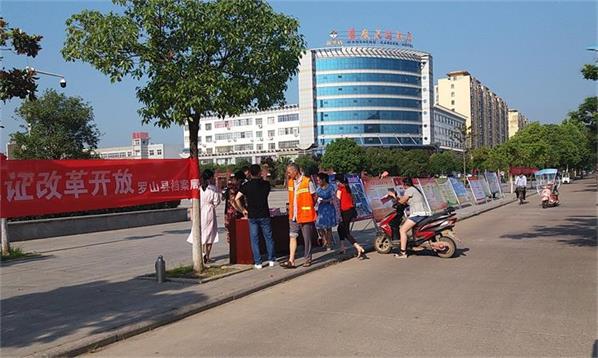 20180608_080533_看图王.jpg 20180608_080533_看图王.jpg