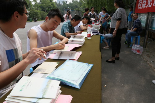 微信图片_20180614102323.jpg 微信图片_20180614102323.jpg